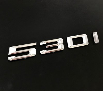 ~圓夢工廠~ BMW E60 E61 2003~2010 530i 後車箱鍍鉻字貼 同原廠款式 字體高度2cm
