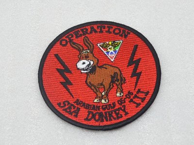 美國海軍第八艦載機聯隊/CVW-8 OPERATION SEA DONKEY III徽章