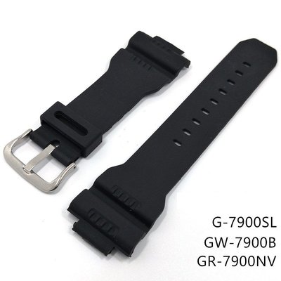 CASIO G-SHOCK錶款 替用矽膠錶带 G-7900SL/GW-7900B/GR-7900NV 非原廠錶帶