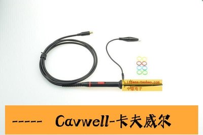 Cavwell-VC101 DS0211 DS212 DS213 袖珍示波器專用探頭X1X10示波器探頭-可開統編