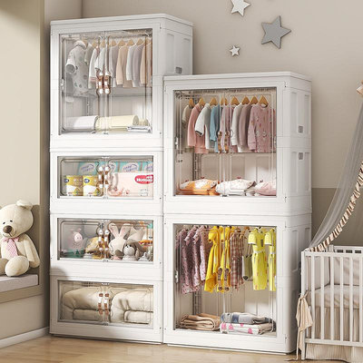 寶寶衣柜嬰兒收納柜兒童小衣櫥衣服整理塑料家用簡易儲物組合衣柜 收納箱 收納櫃 抽屜櫃 塑膠整理箱 置物箱