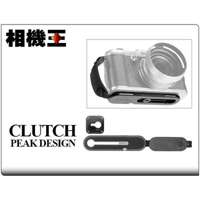 ☆相機王☆Peak Design Micro Clutch〔I-Plate版〕輕裝舒適腕帶 X100系列適用 (2)