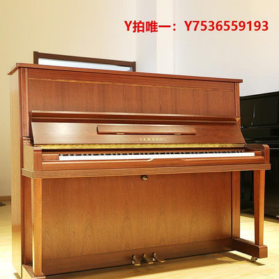 鋼琴日本原裝進口雅馬哈YAMAHA U100WN/100SA二手鋼琴低價清倉家用