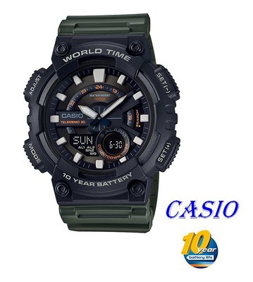 CASIO卡西歐指針與數字雙結合的設計，AEQ-110W運動錶款 AEQ-110W-3A AEQ-200W-9A墨綠X黑