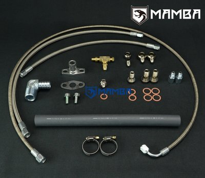 Turbo Oil &amp; Water Line For Nissan TD42 Patrol GQ GT28R