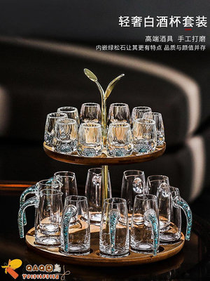 CAKAINFRA輕奢高檔白酒杯套裝家用水晶玻璃高級分器創意烈酒杯.