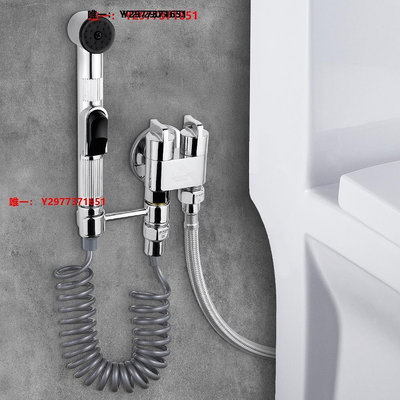 屁屁清洗器潛水艇馬桶沖洗噴槍全銅一進二出水龍頭廁所洗屁股伴侶衛生間水槍