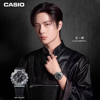 【風口潮流】CASIO G-Shock 彩虹金屬款潮流運動手錶＊黑色 金色 銀色。K20506