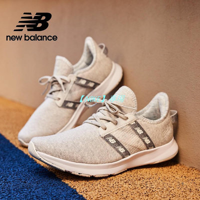 【NIKE 專場】【New Balance】 NB 室內訓練鞋_女性_白色_WXNRGWU3-D楦