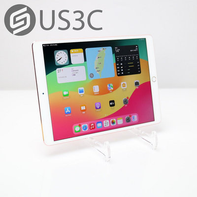【US3C-桃園春日店】【一元起標】公司貨 Apple iPad Pro 10.5 256G WiFi 金 A10X晶片 1200萬畫素 指紋解鎖 二手平板