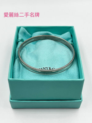 Tiffany & Co. 手環 925純銀 特價9800