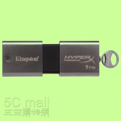 5Cgo【權宇】金士頓 1TB HyperX Predator USB3.1 超高速隨身碟 DTHXP30/1TB 含稅