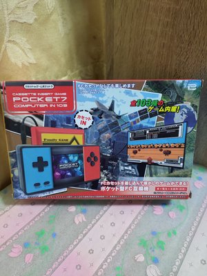 【幸福柑仔店】Cassette insert game pocket 7 computer in 103 遊戲機