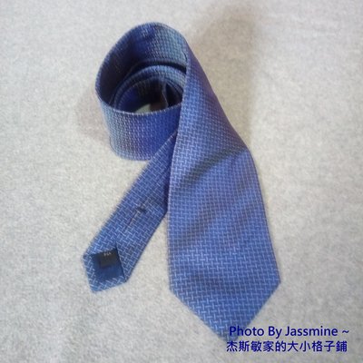 DAKS DO 歐系名品 手打領帶 設計款 十字紋藍底