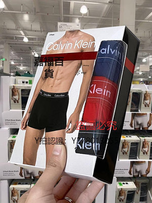CK內褲 Calvin Klein正品代購CK男士內褲純棉莫代爾男款四角平角褲禮盒裝