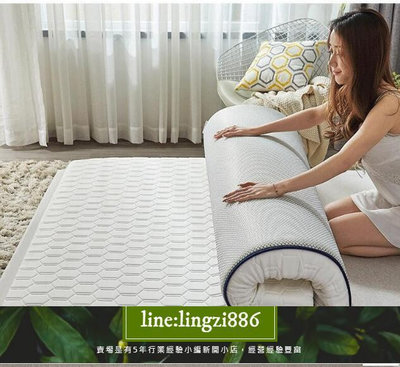【現貨】高品質乳膠床墊 記憶床墊單雙人床墊 1.5M1.8m床墊