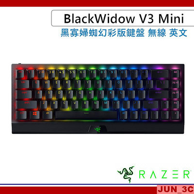 雷蛇 Razer BlackWidow V3 Mini 黑寡婦無線電競鍵盤 65% 電競鍵盤 英文鍵盤 無線鍵盤