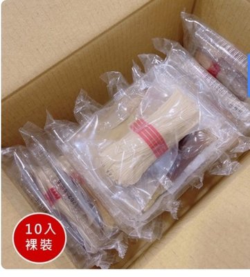馬祖老酒剝皮辣椒麵線裸裝包 ( 150gX10包 ) ＄680