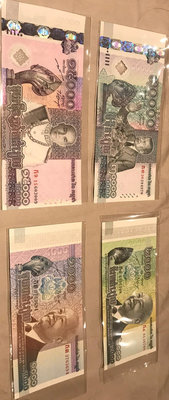 柬埔寨4張紀念鈔。1.1000瑞爾 2012年 西哈努克國王
