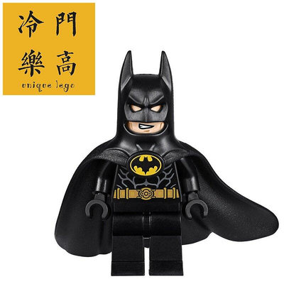 眾信優品 【上新】Lego 樂高 超級英雄 蝙蝠俠 76139 76161 1989電影版 人仔  sh607LG509