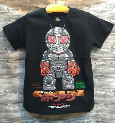 翻玩 假面騎士 super 1 超一號 台灣製造 立體印刷 棉100% 黑色 大尺碼 T恤 親子裝 團體服