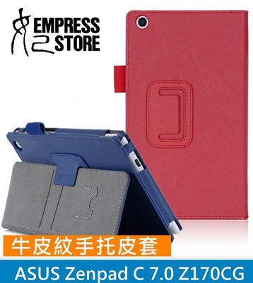 【妃小舖】ASUS Zenpad C 7.0 Z170 CG牛皮紋 插卡 商務 手托 相框 站立 支架 保護殼 保護套