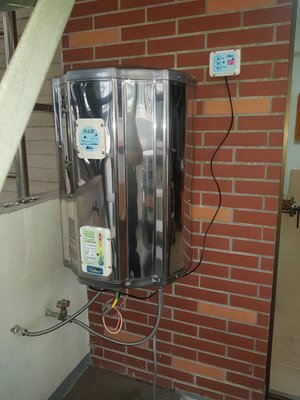 【達人水電廣場】 怡心牌 ES-1419T 直掛式 54.8L 調溫型 可調整溫度 電熱水器