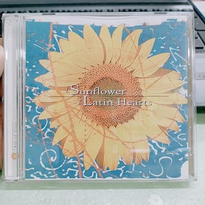 Art of living  1 Sunflower 2 Latin hear 2CD