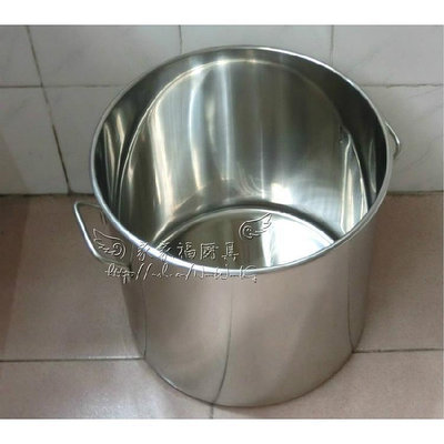 美廚湯桶不銹鋼湯桶特厚帶蓋湯鍋湯桶商用湯桶米桶油桶多用桶