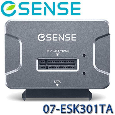 【MR3C】含稅 eSENSE 07-ESK301TA K301 USB 轉 M.2/2.5吋 SATA SSD轉接器