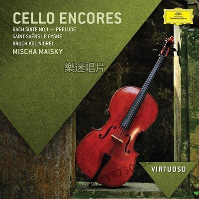 樂迷唱片~原版進口CD 麥斯基 大提琴安可曲集 Cello Encores 4785413