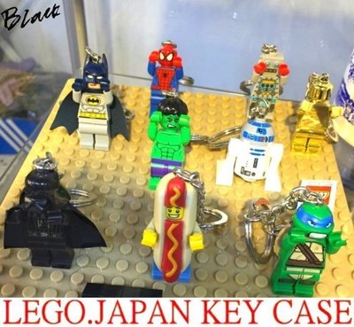 BLACK全新日本LEGO樂高鑰匙圈!蝙蝠俠,浩克,機器人,熱狗人KEY CASE (得標任選一)