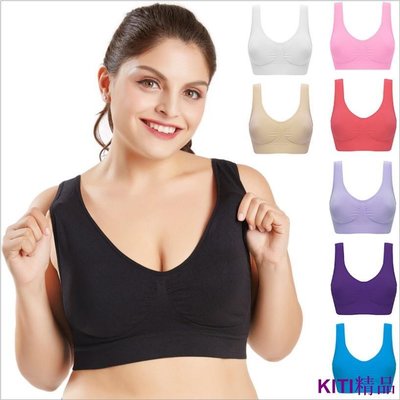 KITI精品薄款大尺碼內衣genie bra胖MM專屬大尺碼零束縛胸罩無縫運動內衣