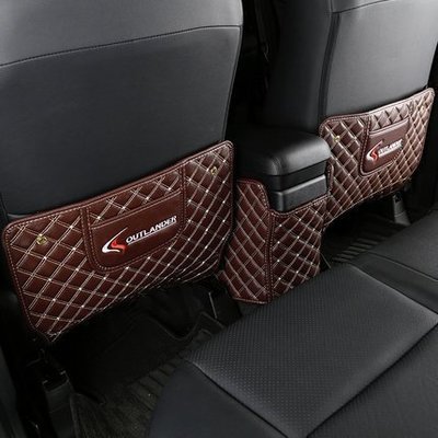 三菱 MITSUBISHI 16-18年款 Outlander 專用 汽車 後排座椅防踢墊 扶手箱皮革防護墊