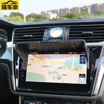 導航遮陽板 車用螢幕遮陽汽車GPS導航遮陽板車內中控顯示屏防反光遮光罩通用-滿299發貨唷~