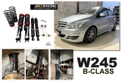 》傑暘國際車身部品《全新 BENZ W245 B CLASS BC 避震器 V1 30段阻尼高低軟硬可調 保固18個月