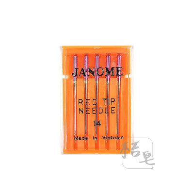 【桔皂手作】 JANOME 車樂美 14號 自由縫 紅頭針 萬用家用車針