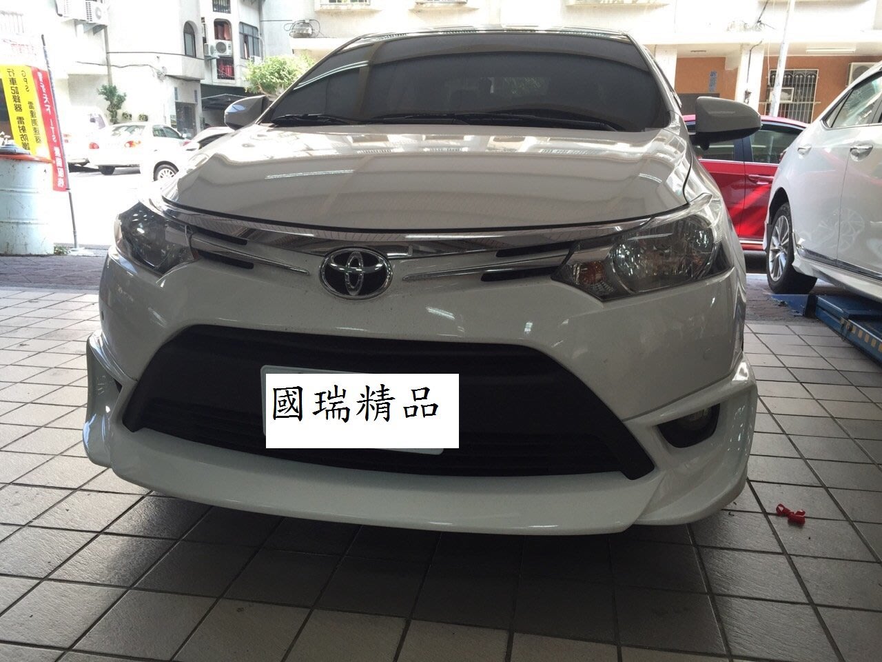 桃園國瑞 Toyota 14 Vios Trd 空力套件下巴 Yahoo奇摩拍賣