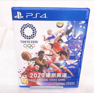 PS4 東京奧運 2020 中文版 （二手）