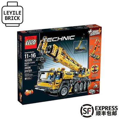 眾信優品 【上新】LEGO 樂高 積木玩具 42009 科技機械系列 移動起重機 旗艦款 經典 LG674