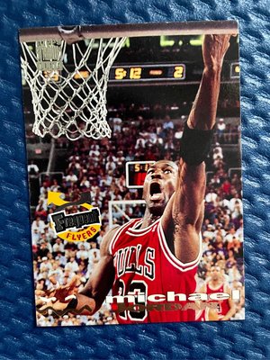 1994 Michael Jordan Topps Stadium Club Card #181