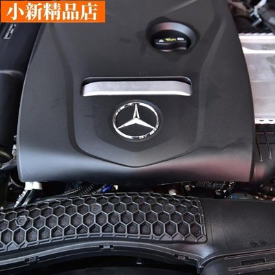 現貨 德國汽車改裝 Benz AMG 發動機車標 引擎蓋罩貼標 W205 W213 C級 E級 S級 尾標 改裝後標~