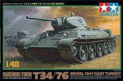 現貨-田宮拼裝戰車模型32515 1/48 T34/76鑄造炮塔(金屬底盤)簡約
