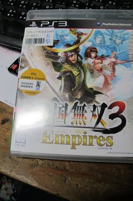 PS3 戰國無雙3 帝王傳 Empires 日文版