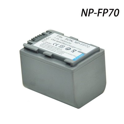 小牛蛙數位 SONY FP70 NP-FP70 電池 相機電池 DVD602/DVD703/DVD803 SR100