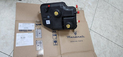 MASERATI Parts Ghibli Levante  Quattroporte 瑪莎拉蒂 汽油引擎 副水箱 副水桶 原廠件 料號6700031651
