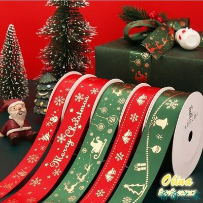 希希之家910公分/卷 耶誕緞帶 手作材料 耶誕節DIY裝飾綵帶緞帶 禮物禮盒禮品包裝綢帶 耶誕樹織帶 蛋糕烘焙絲帶