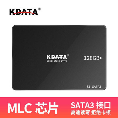 KDATA SATA3工業級MLC固態硬碟64G128g256g筆電桌機電腦升級SSD