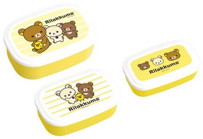 拉拉熊 三件式 餐盒 懶懶熊 便當盒 保鮮盒 日貨 大賀屋 正版 授權 J00013808
