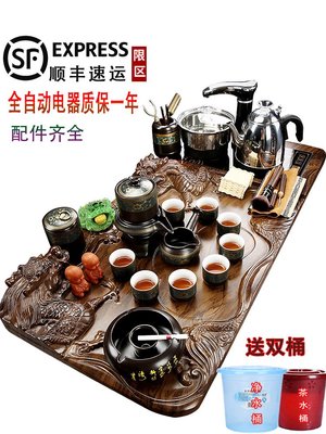 茶具套裝家用客廳整套全自動上水一體功夫泡茶臺燒水壺茶盤簡約